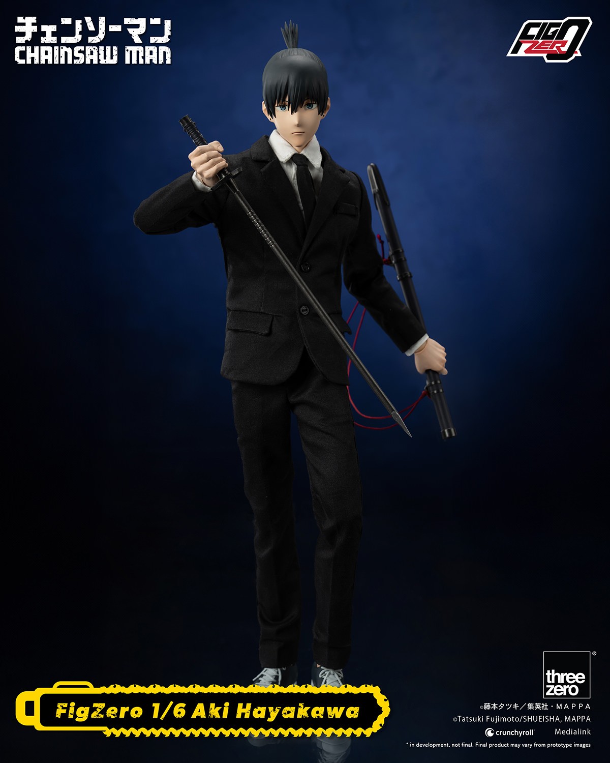 新製品情報も満載 Hayakawa Aki Sixth Sideshow | Threezero by Figure Scale 小物