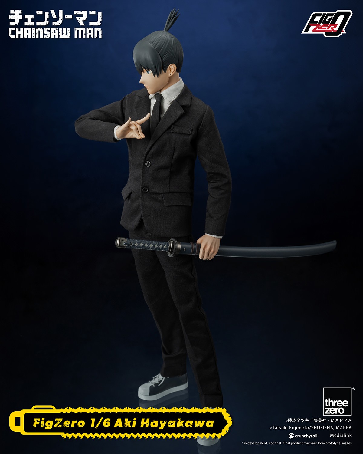ディズニープリンセスのベビーグッズも大集合 Hayakawa Aki Sixth Sideshow | Threezero by Figure Scale 制汗・デオドラント