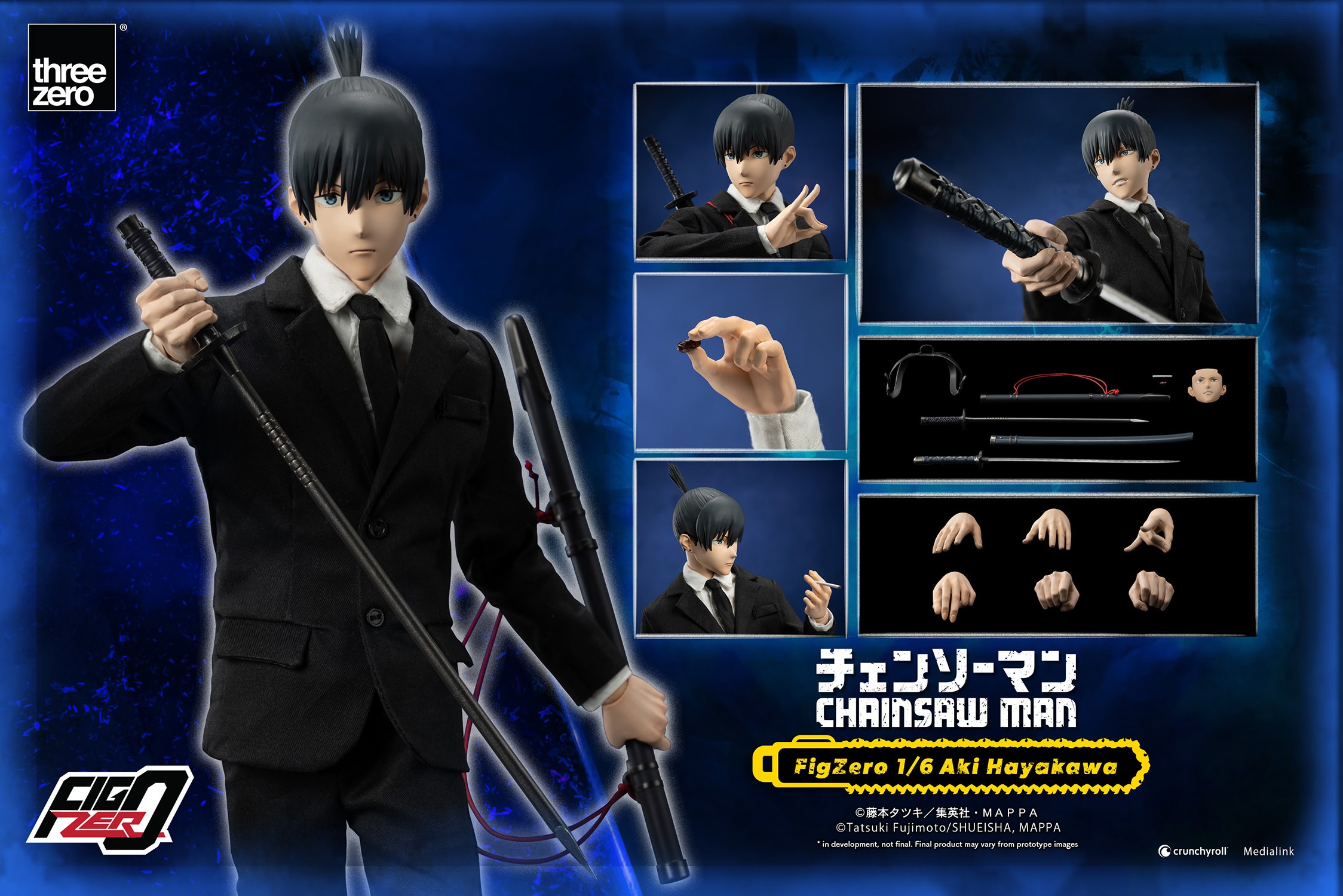 Aki Hayakawa Sixth Scale Figure by Threezero | Sideshow Aki Hayakawa Sixth Scale Figure by Threezero | Sideshow