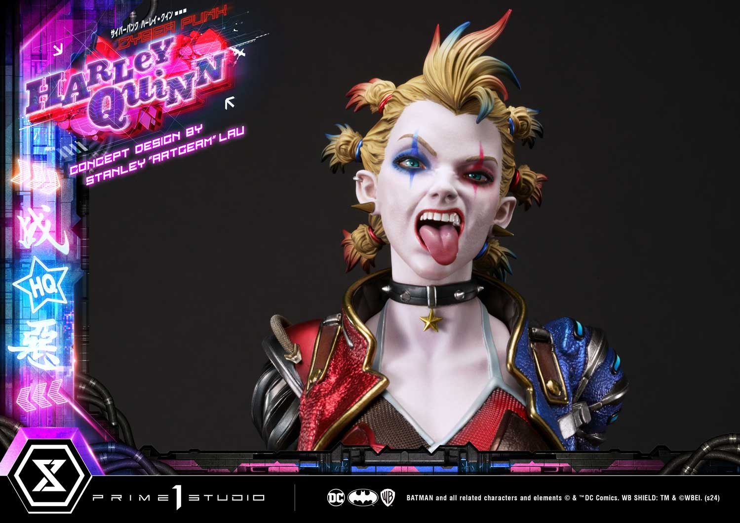 Cyberpunk Harley Quinn Quarter Scale Statue by Prime 1 Studio