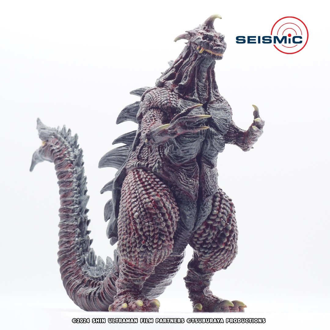 Gomess (Shin Ultraman) Grey Version Collectible Figure