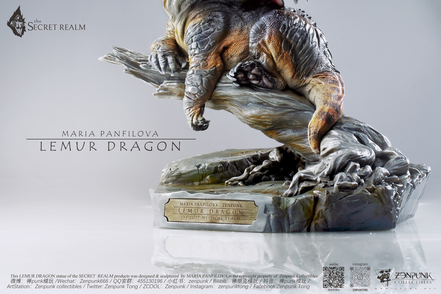Zenpunk Collectibles Lemur Dragon Statues  (Prototype Shown) View 7