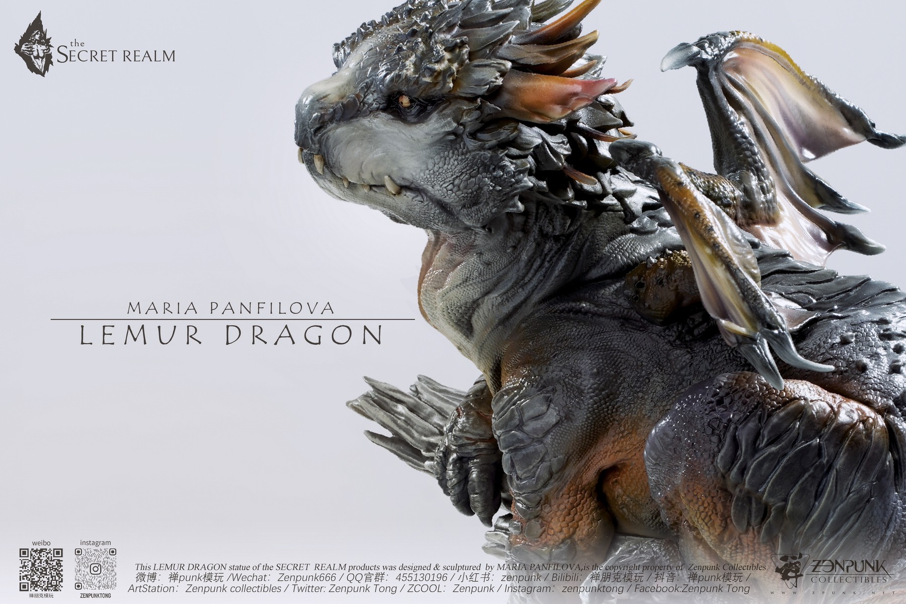 Zenpunk Collectibles Lemur Dragon Statues  (Prototype Shown) View 13