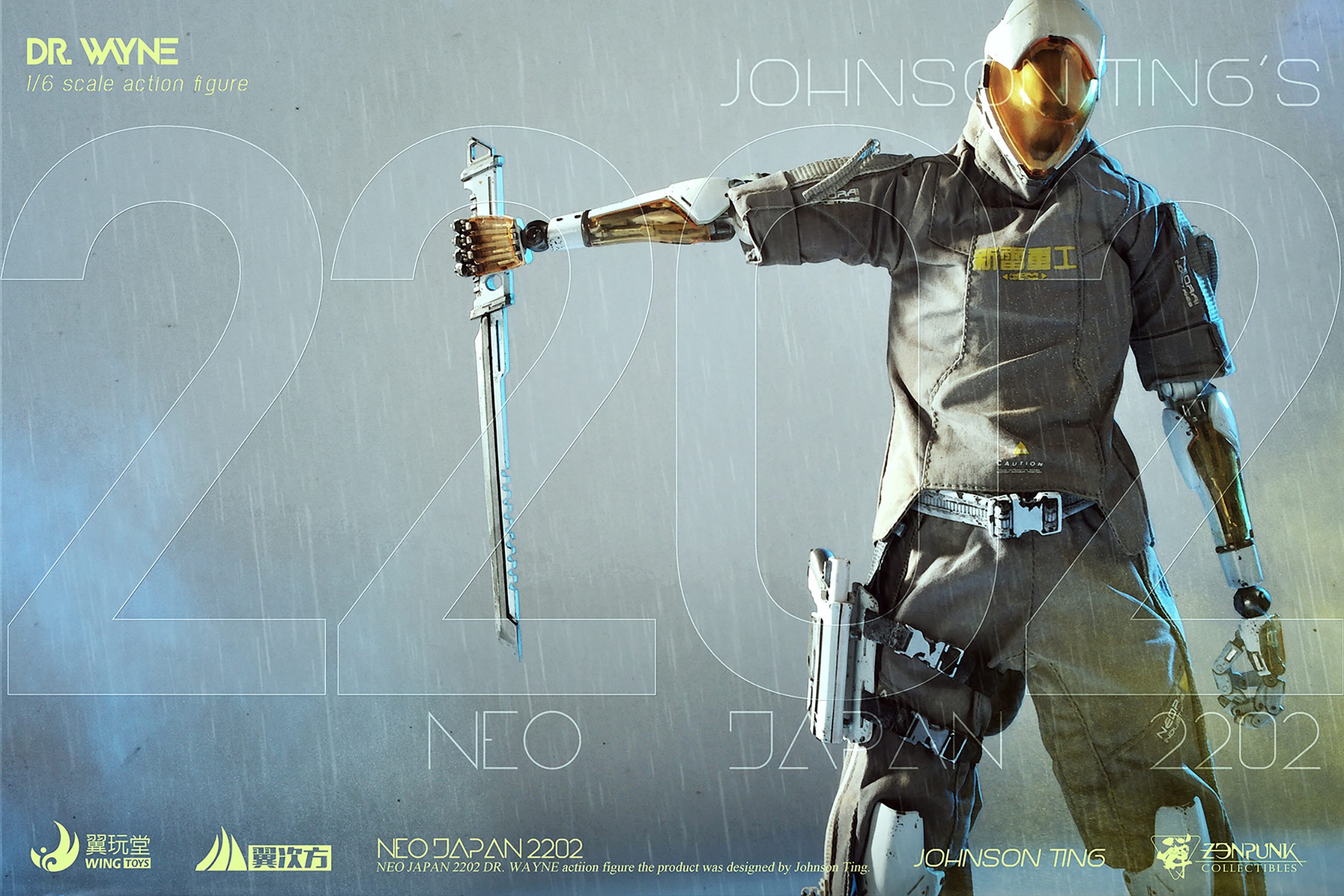 Zenpunk Collectibles Dr. Wayne (Castor Version) Sixth Scale Figure  (Prototype Shown) View 15