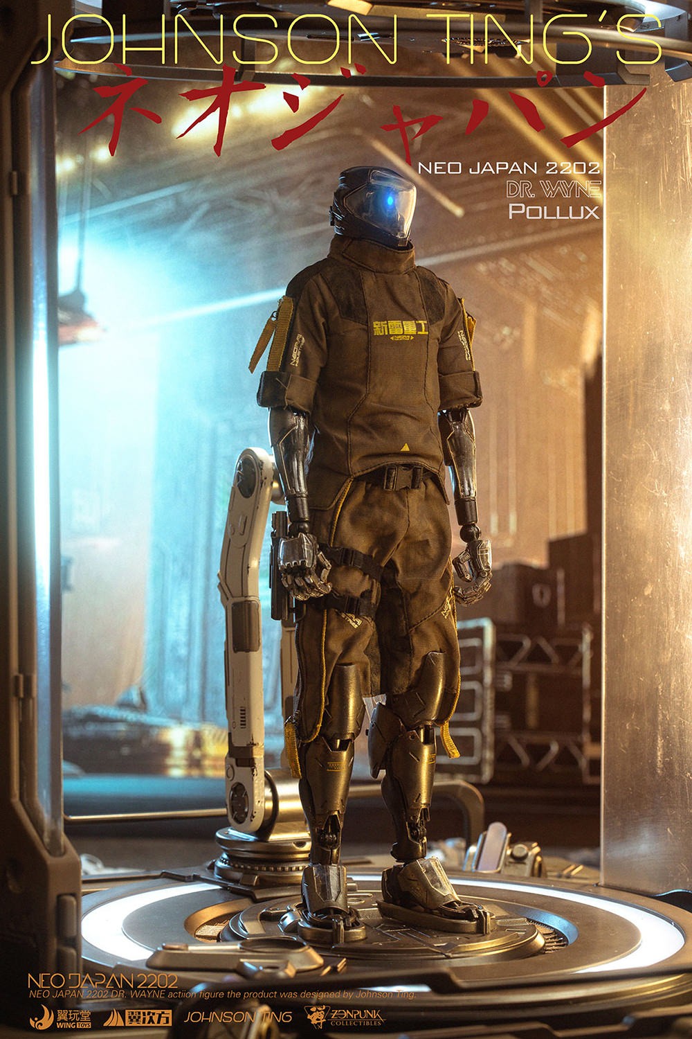 Zenpunk Collectibles Dr. Wayne (Pollux Version) Sixth Scale Figure  (Prototype Shown) View 9