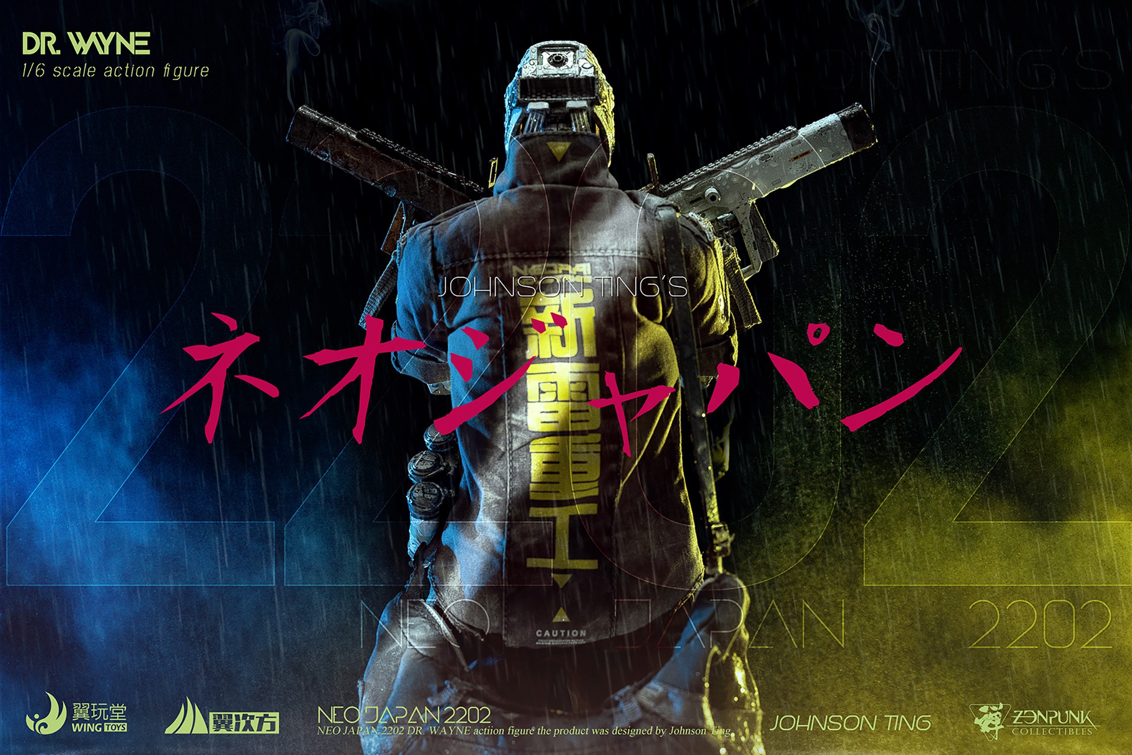 Zenpunk Collectibles Dr. Wayne (Pollux Version) Sixth Scale Figure  (Prototype Shown) View 18