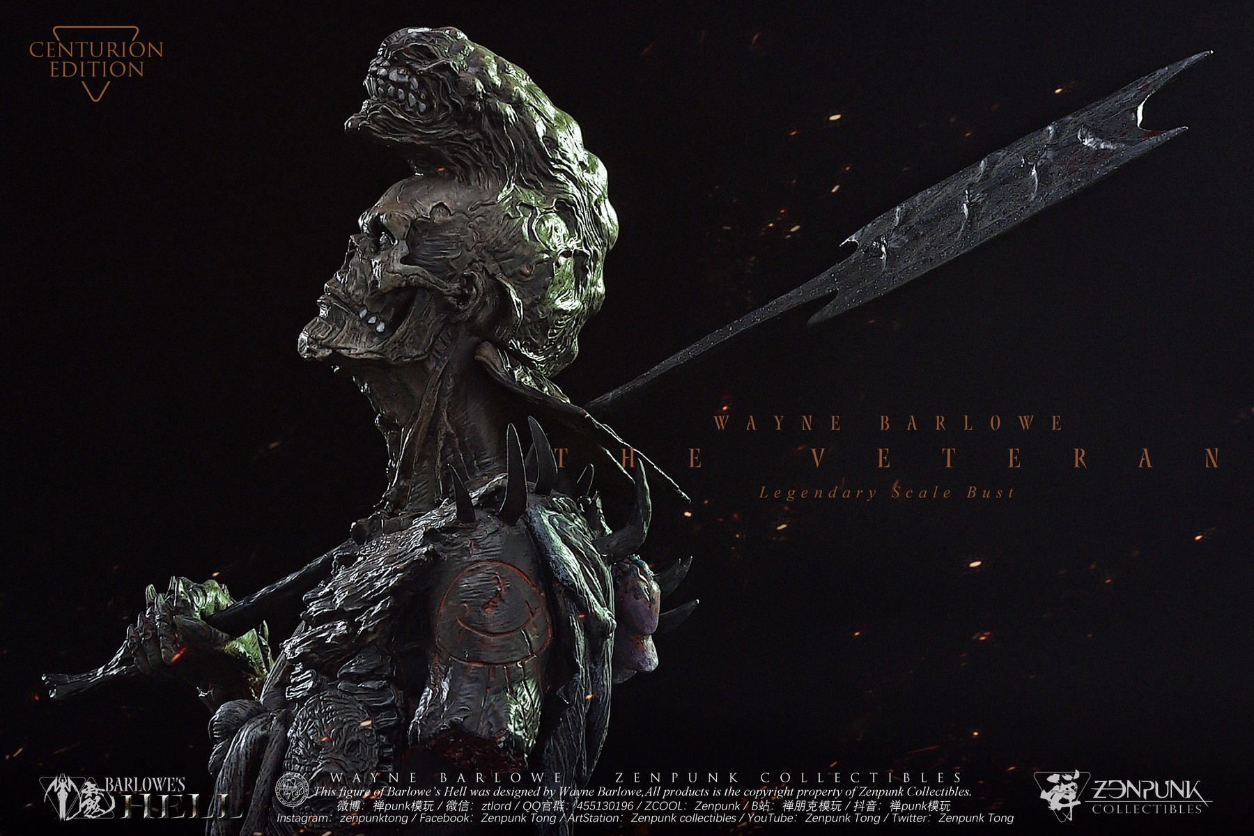 Zenpunk Collectibles The Veteran (Centurion Edition) Legendary Scale™ Bust  Collector Edition (Prototype Shown) View 3