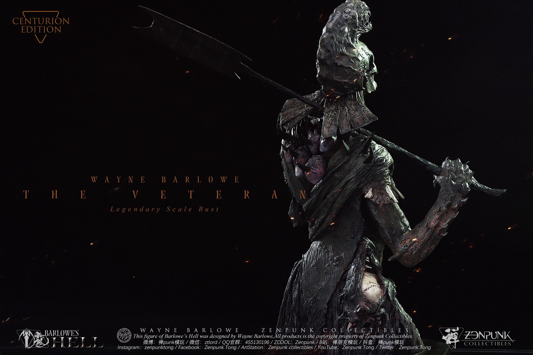 Zenpunk Collectibles The Veteran (Centurion Edition) Legendary Scale™ Bust  Collector Edition (Prototype Shown) View 7