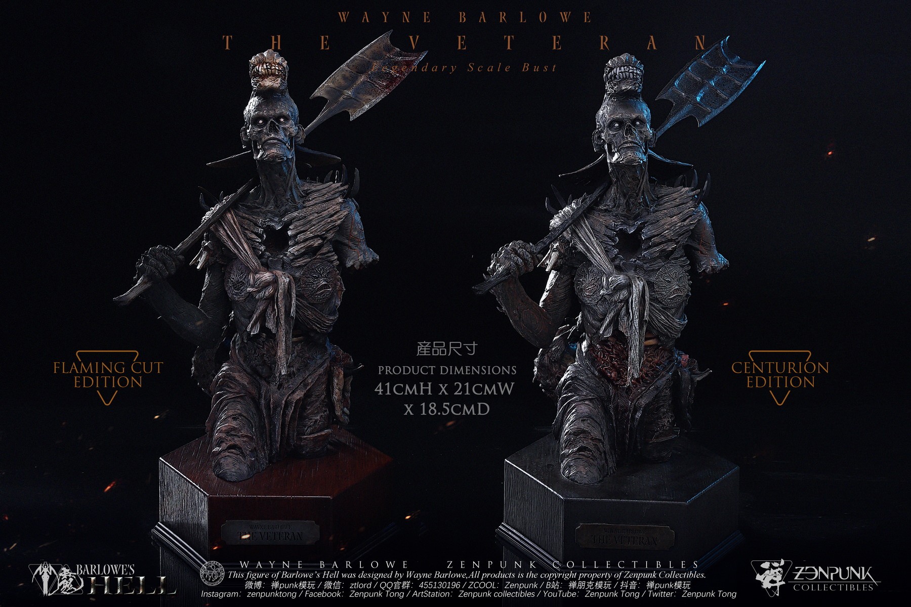 Zenpunk Collectibles The Veteran (Centurion Edition) Legendary Scale™ Bust  Collector Edition (Prototype Shown) View 9