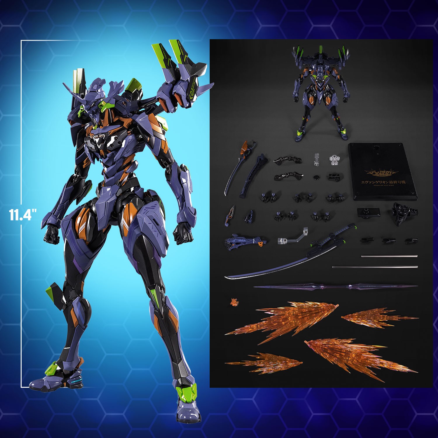 Evangelion Unit-01: Final Model Action Figure by CCS Toys