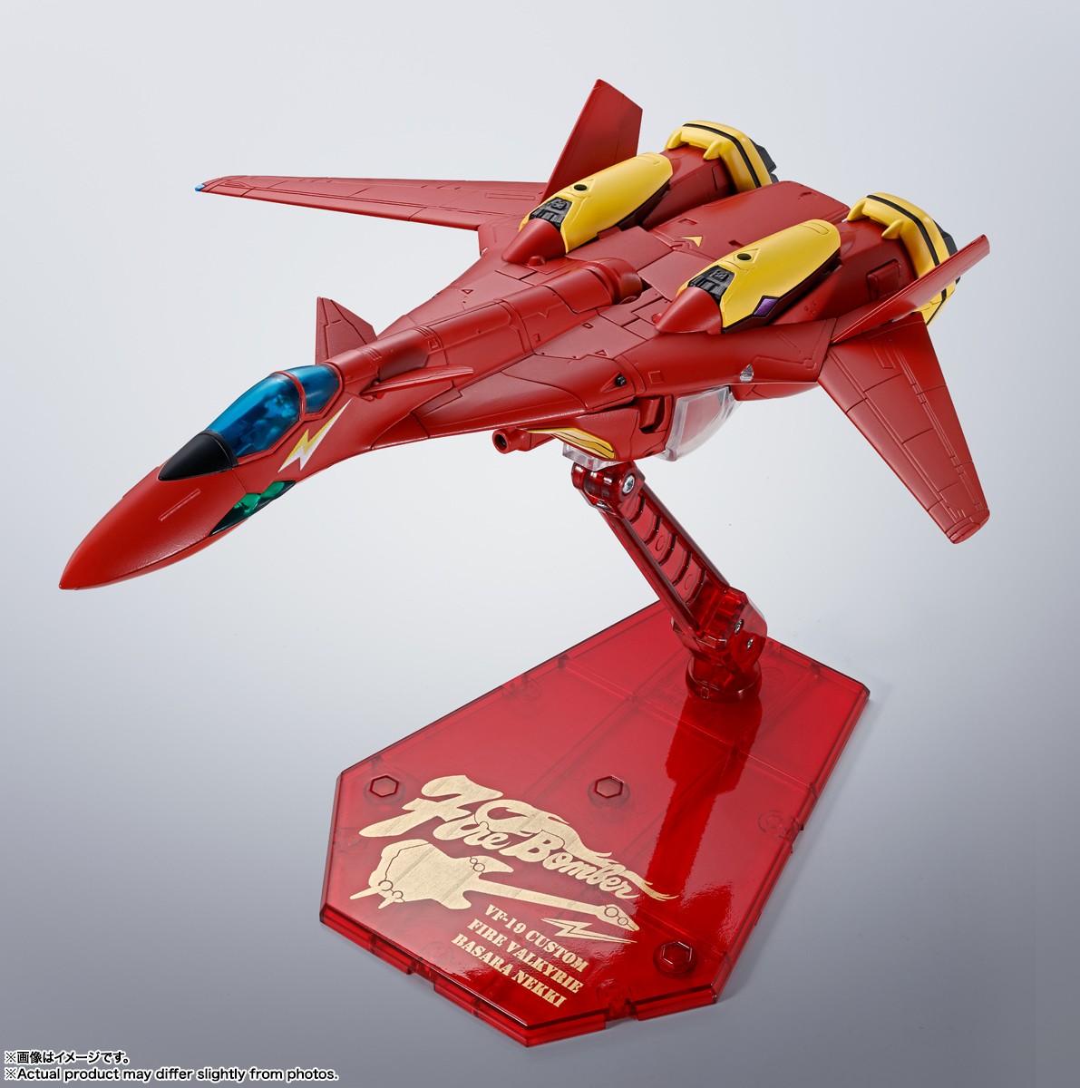 Macross VF-19 Custom Fire Valkyrie Collectible Figure  (Prototype Shown) View 18