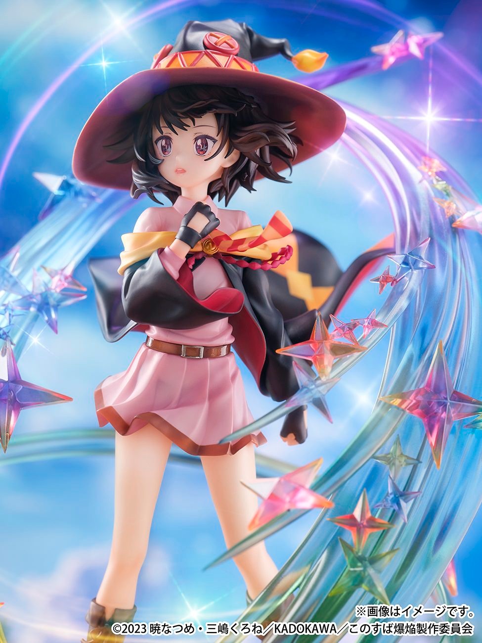 KonoSuba: God's Blessing on this Wonderful World! Megumin (Yearning for Explosion Magic Version) Collectible Figure  (Prototype Shown) View 3