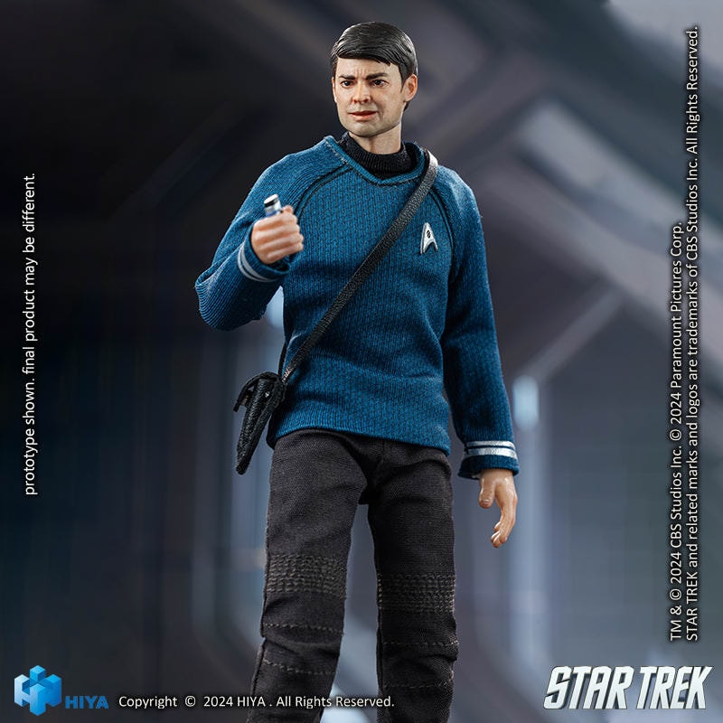 Star Trek McCoy Action Figure  (Prototype Shown) View 3