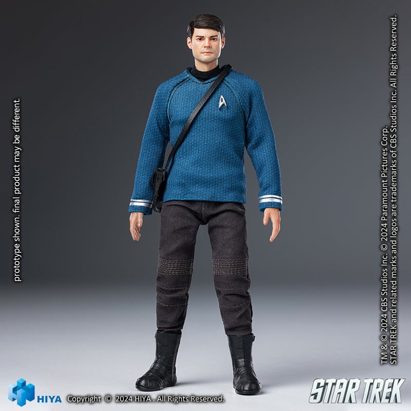 Star Trek McCoy Action Figure  (Prototype Shown) View 7