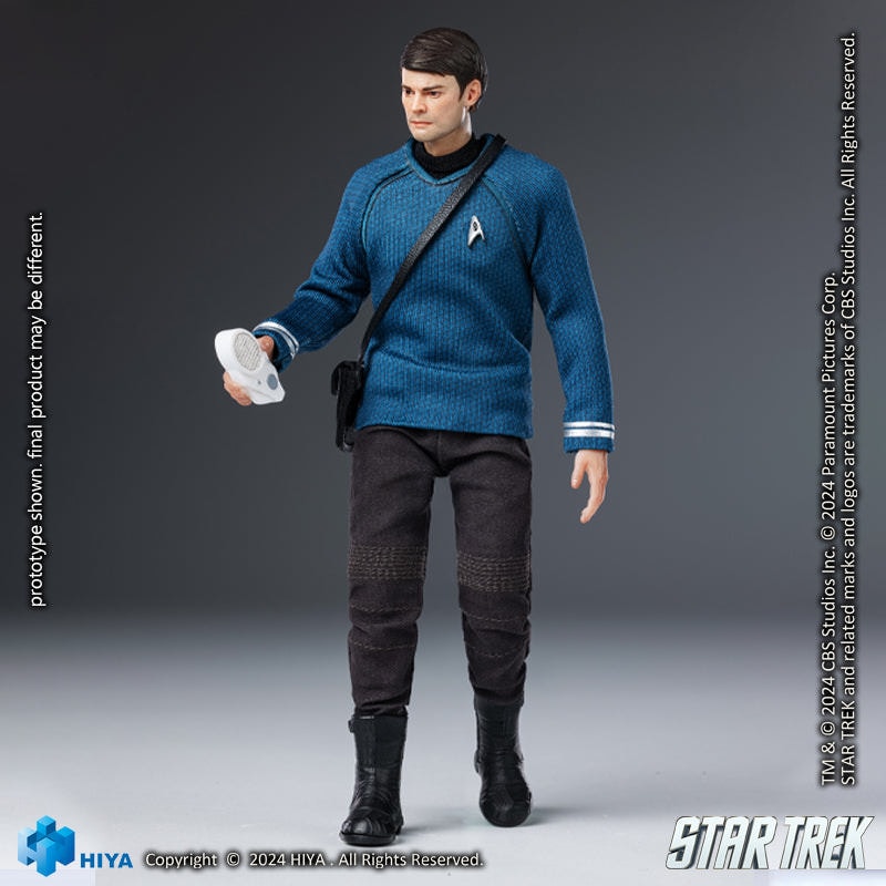 Star Trek McCoy Action Figure  (Prototype Shown) View 8
