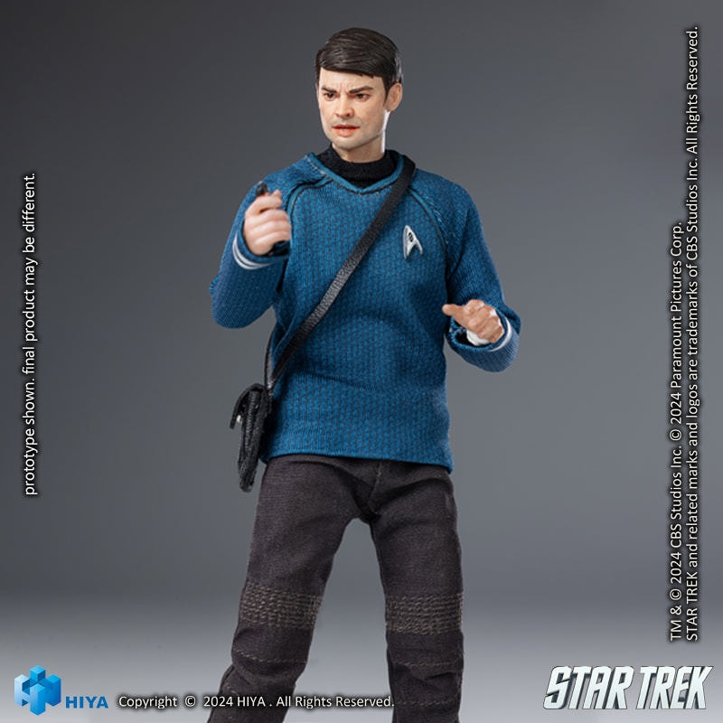 Star Trek McCoy Action Figure  (Prototype Shown) View 10