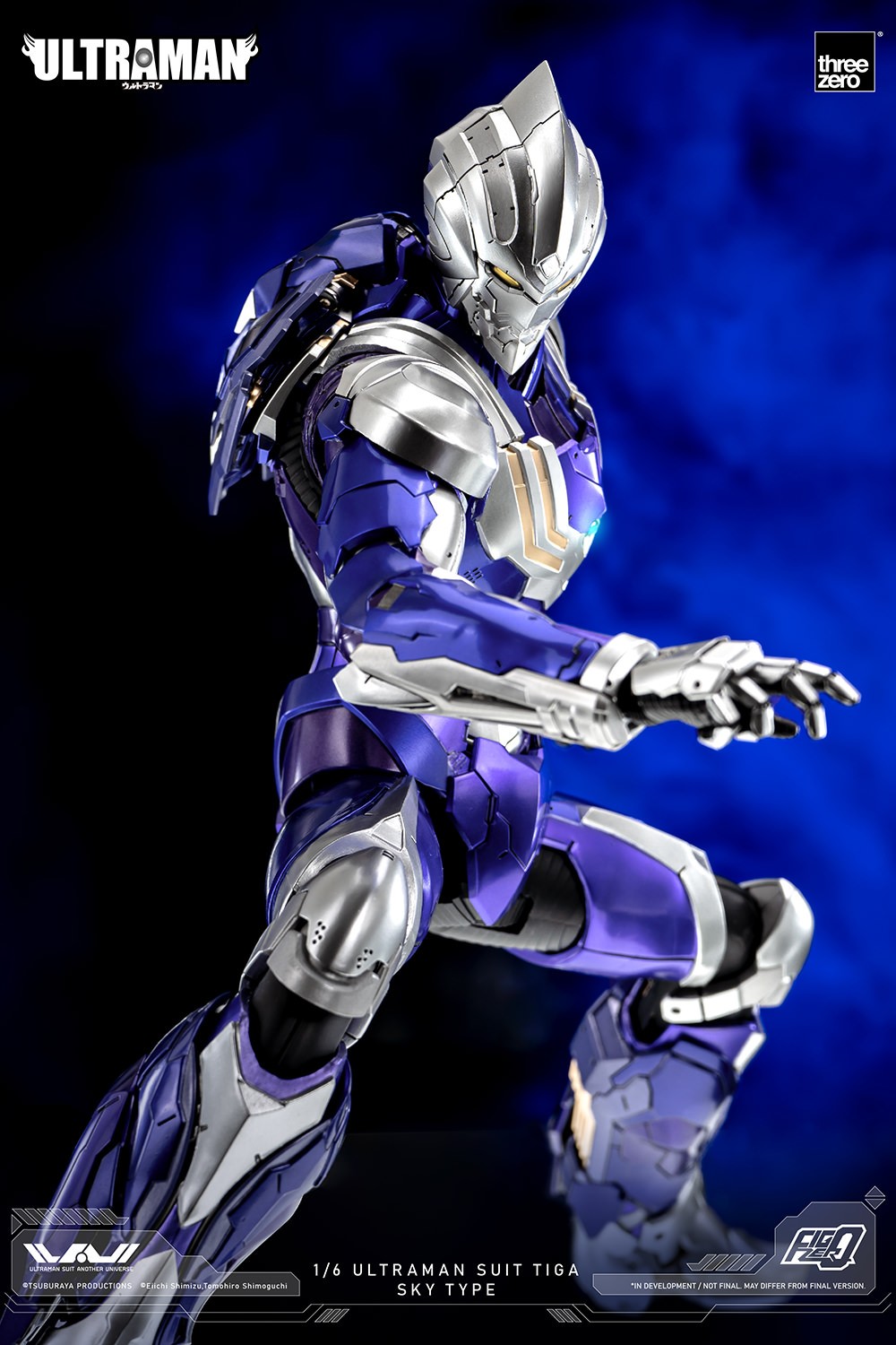 Ultraman Suit Tiga Sky Type (Prototype Shown) View 5