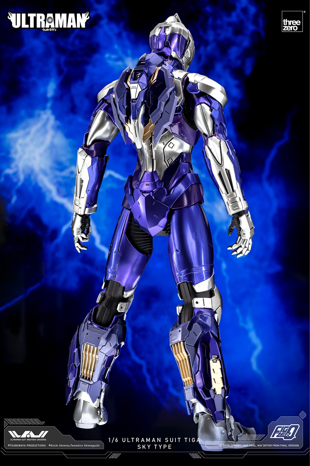 Ultraman Suit Tiga Sky Type (Prototype Shown) View 6