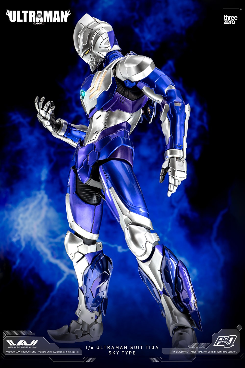 Ultraman Suit Tiga Sky Type (Prototype Shown) View 7