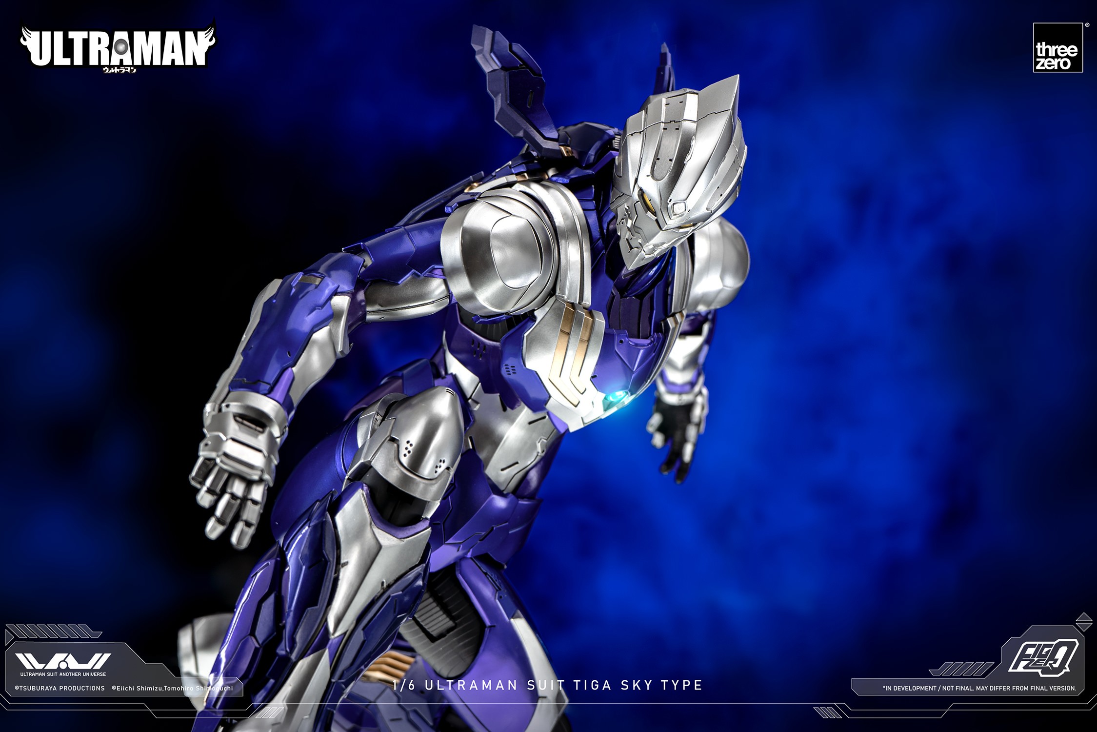 Ultraman Suit Tiga Sky Type (Prototype Shown) View 12