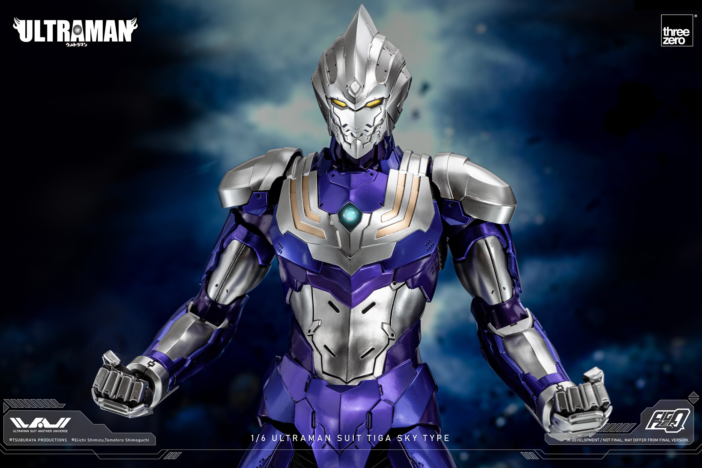 Ultraman Suit Tiga Sky Type (Prototype Shown) View 18