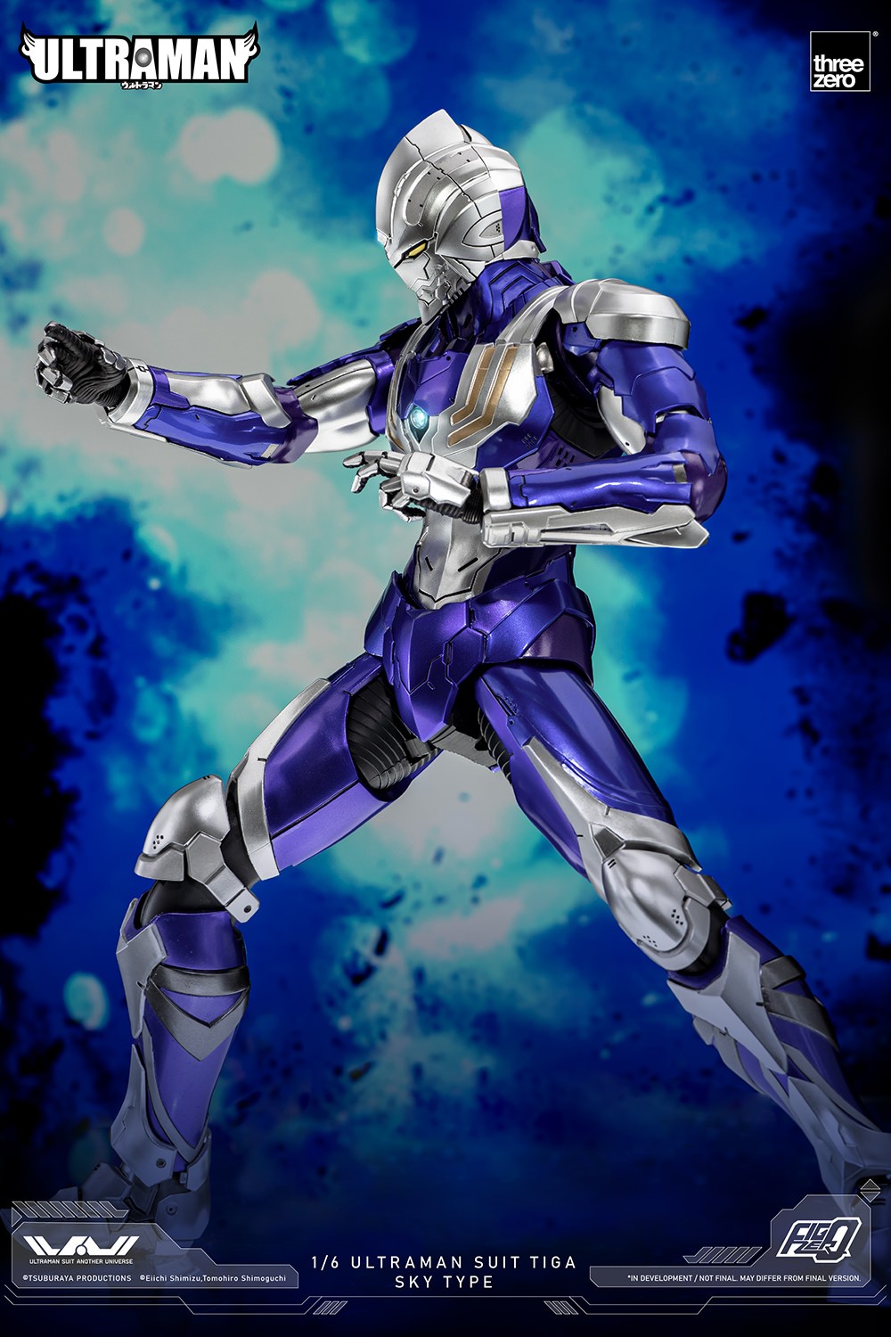 Ultraman Suit Tiga Sky Type (Prototype Shown) View 21