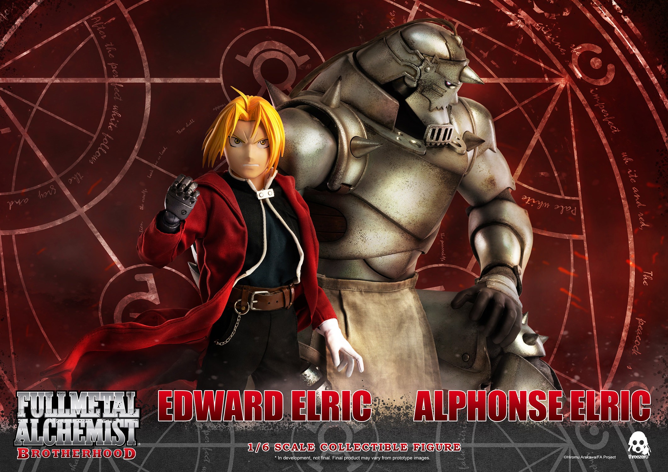 開催中セール一覧 Edward & Elric Alphonse Elric Set Figure Scale Sixth ソファ