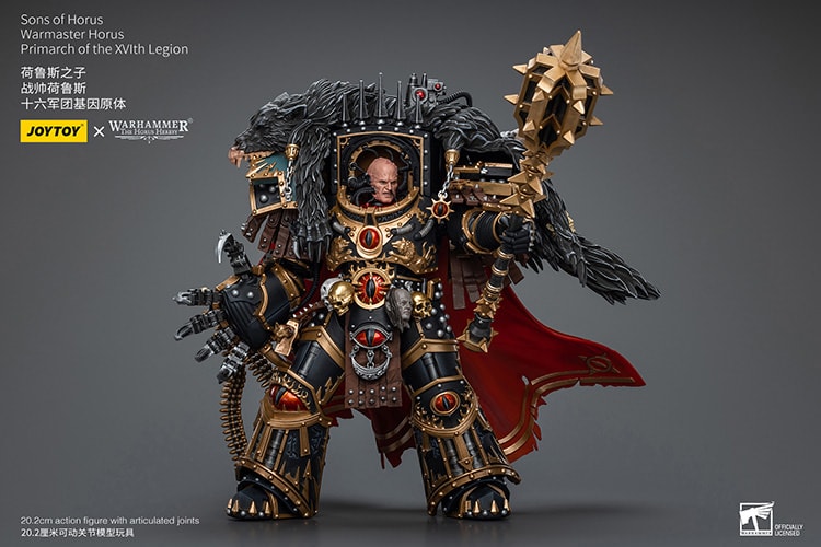 JOYTOY ウォーハンマー40K WARMASTER HORUS フィギュア Warmaster Horus of the XVlth Legion Action Figure by JoyToy