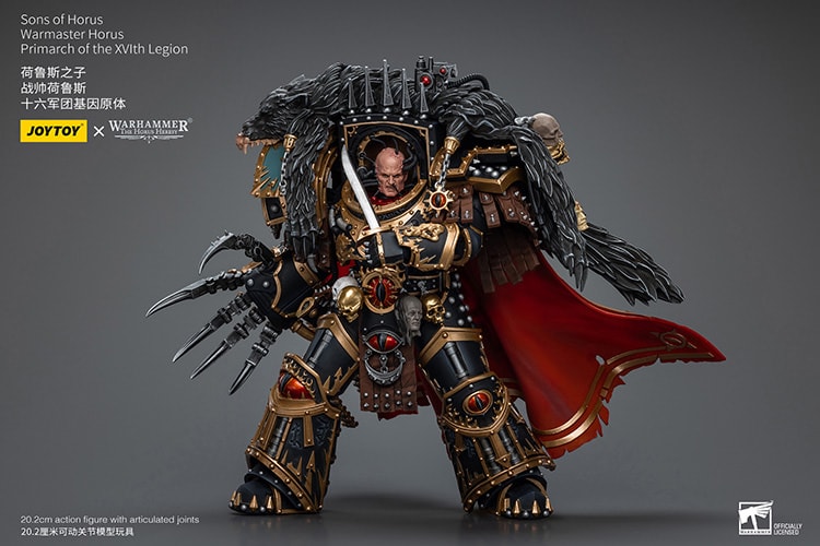 JOYTOY ウォーハンマー40K WARMASTER HORUS フィギュア Warmaster Horus of the XVlth Legion Action Figure by JoyToy