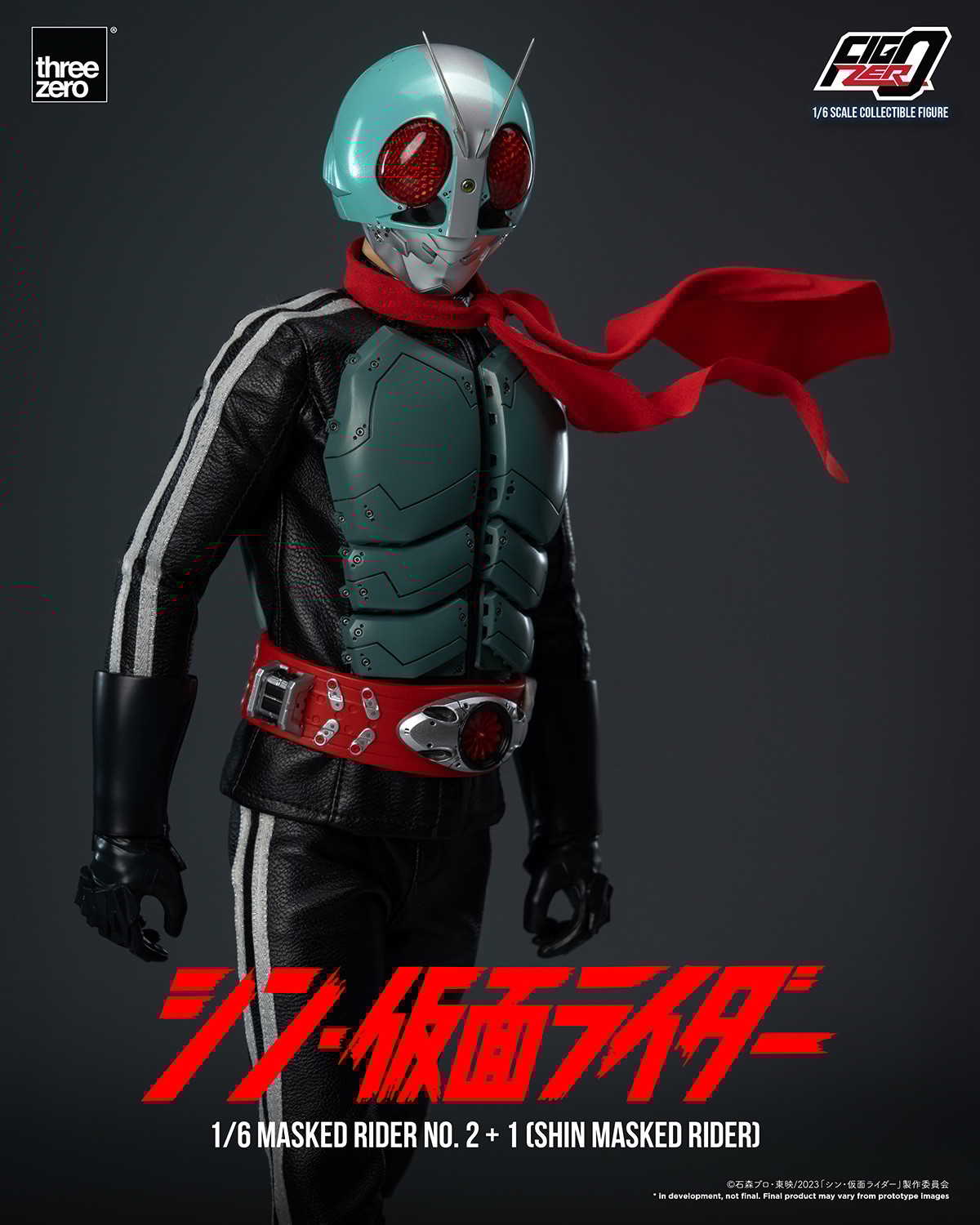 Masked Rider No.2+1 (SHIN MASKED RIDER) Sixth Scale Figure