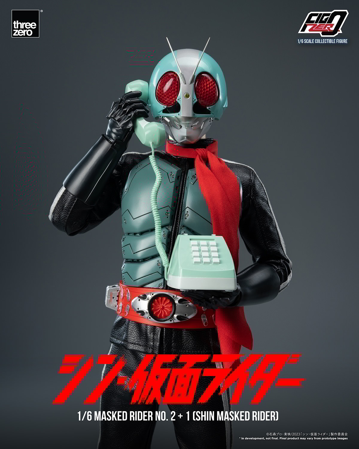安いそれに目立つ (SHIN No.2+1 Rider Masked MASKED Figure Scale Sixth RIDER) ミュージシャン