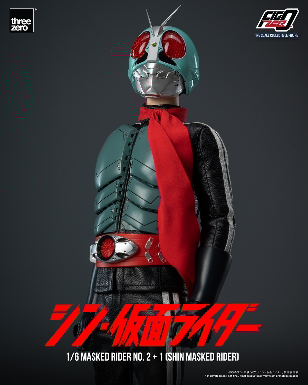 Amazon.co.jp: 仮面ライダーW (ダブル) ブロマイドコレクション