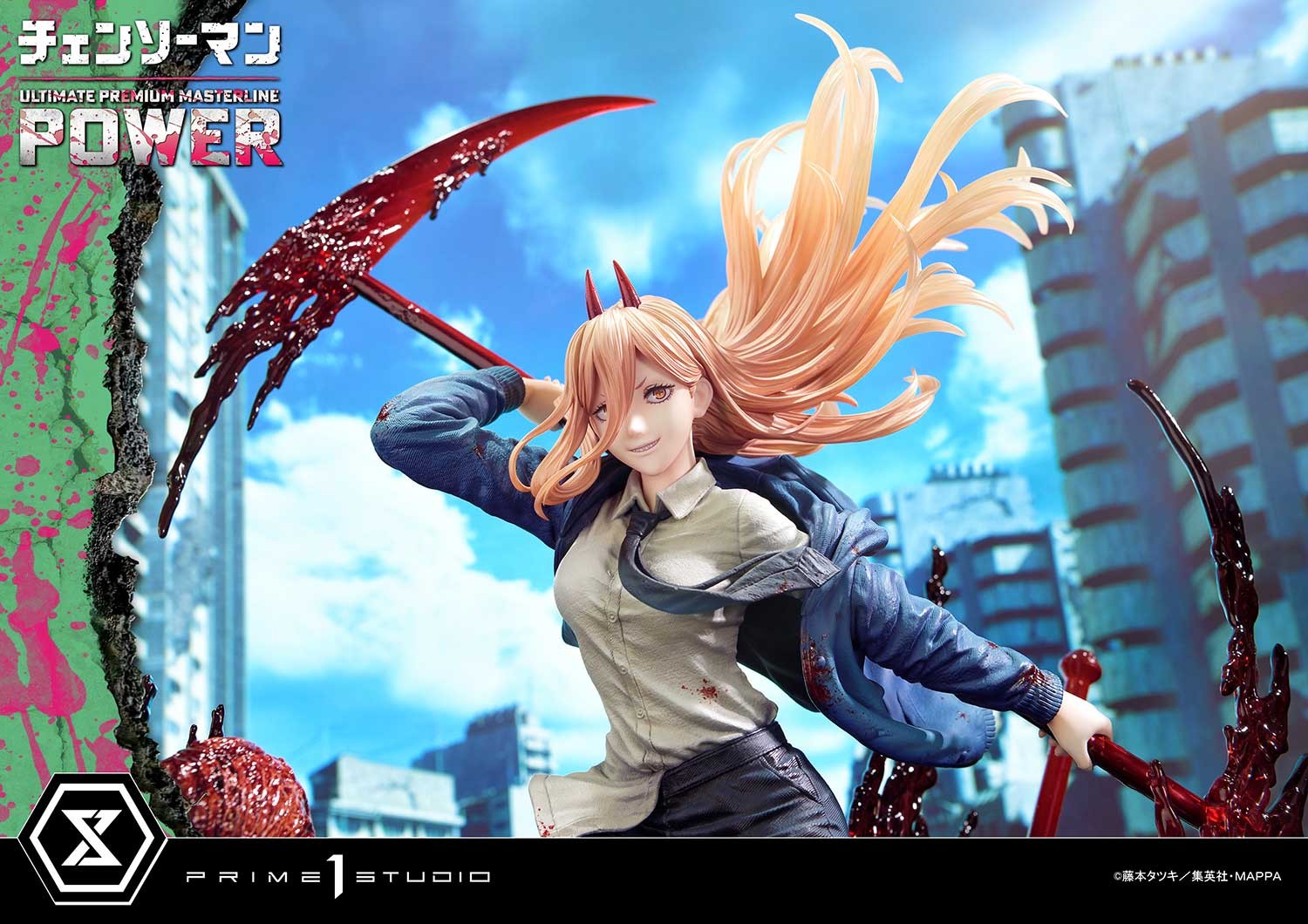 超人気新品 Quarter Power Scale Sideshow | Studio 1 Prime by Statue その他