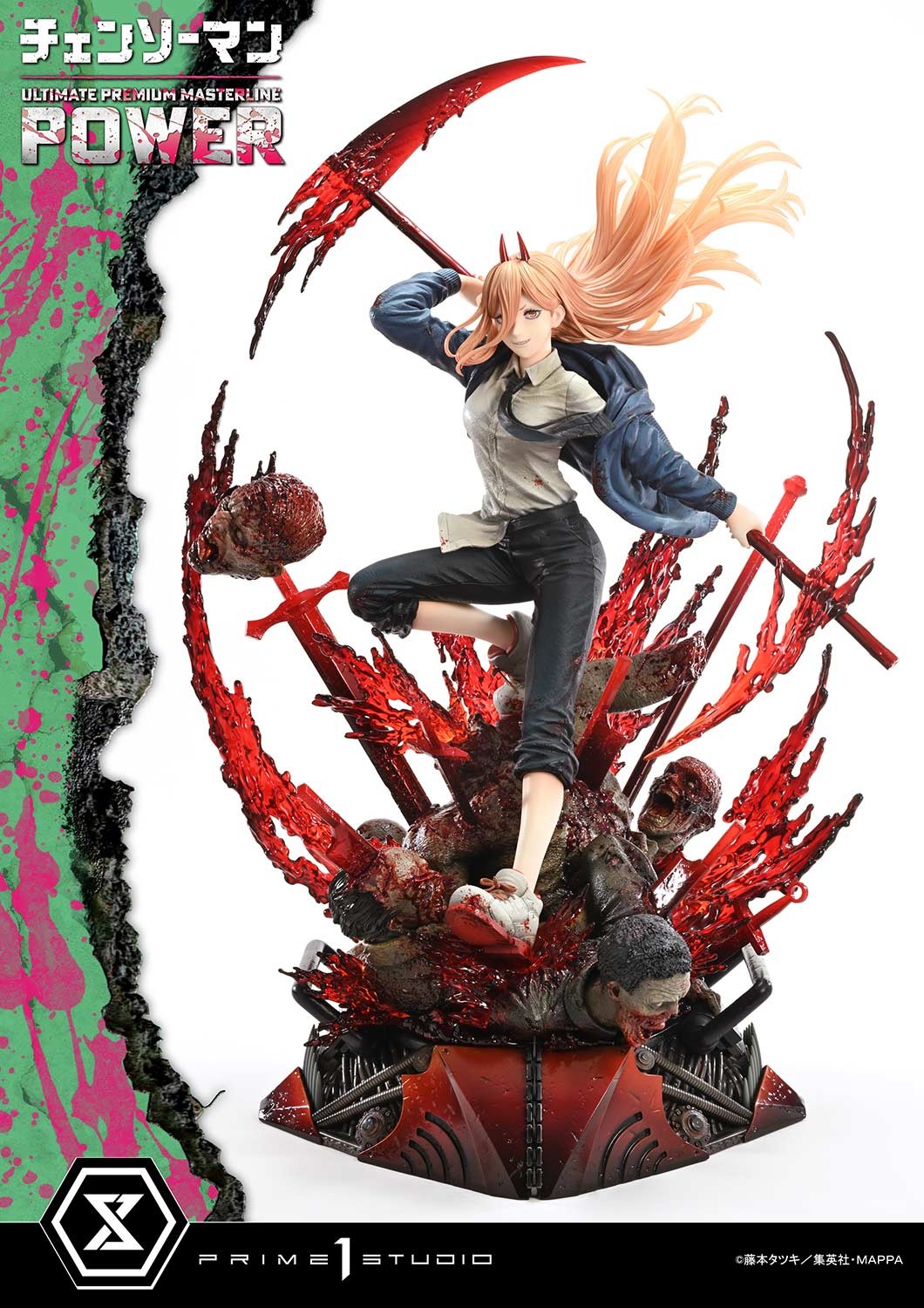 Power Quarter Scale Statue by Prime 1 Studio | Sideshow Power Quarter Scale Statue by Prime 1 Studio | Sideshow