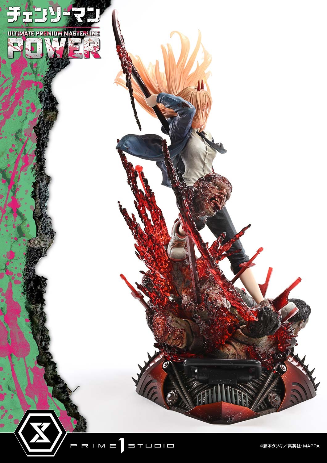 Power Quarter Scale Statue by Prime 1 Studio | Sideshow