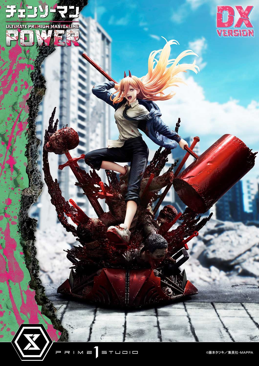 Power Quarter Scale Statue by Prime 1 Studio | Sideshow