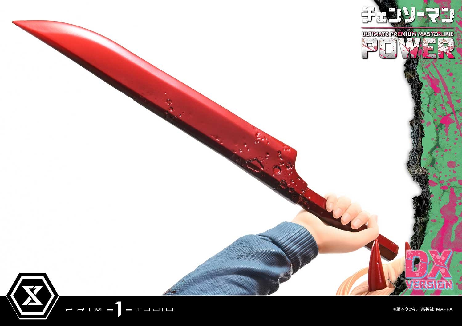 Chainsaw Man Power (Deluxe Version) Quarter Scale Statue  (Prototype Shown) View 17