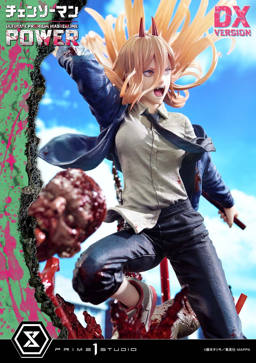 Chainsaw Man Power (Deluxe Version) Quarter Scale Statue  (Prototype Shown) View 19