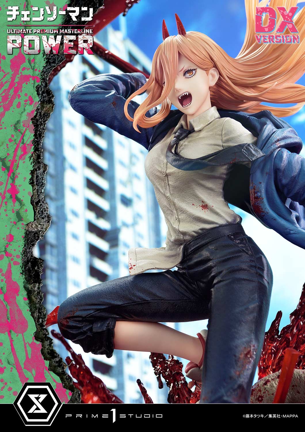 Chainsaw Man Power (Deluxe Version) Quarter Scale Statue  (Prototype Shown) View 21