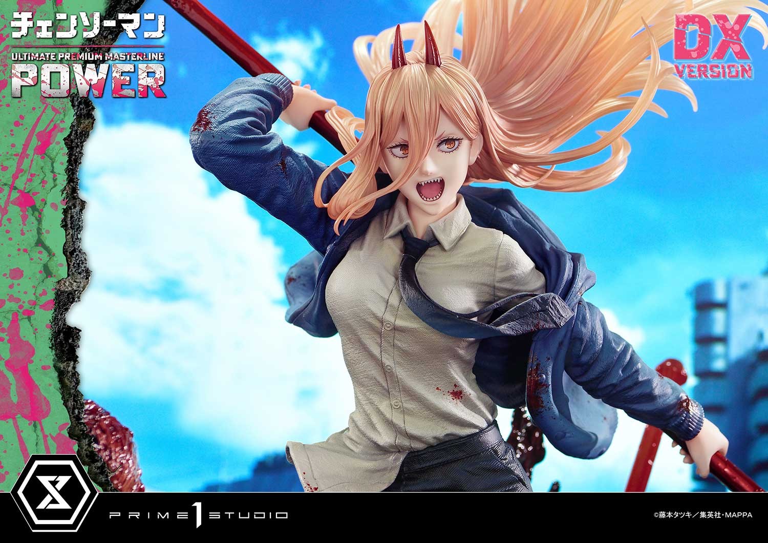 Chainsaw Man Power (Deluxe Version) Quarter Scale Statue  (Prototype Shown) View 23