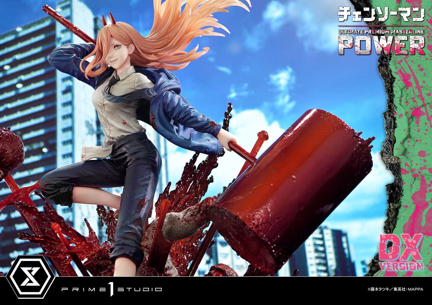 Chainsaw Man Power (Deluxe Version) Quarter Scale Statue  (Prototype Shown) View 24