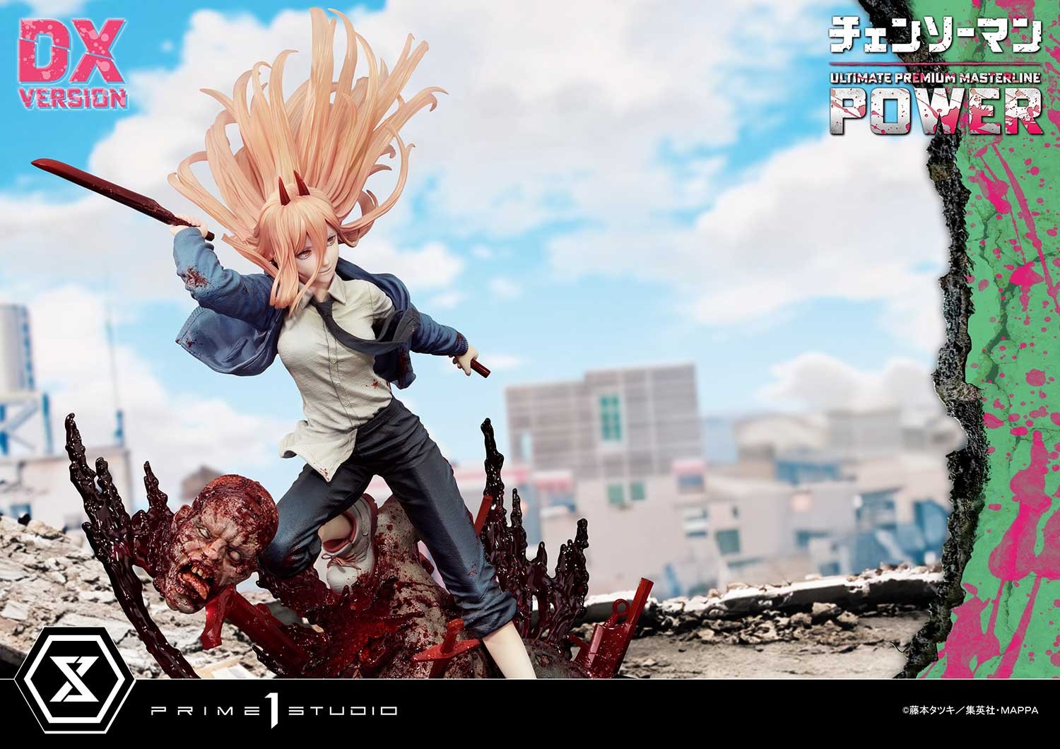 Chainsaw Man Power (Deluxe Version) Quarter Scale Statue  (Prototype Shown) View 26