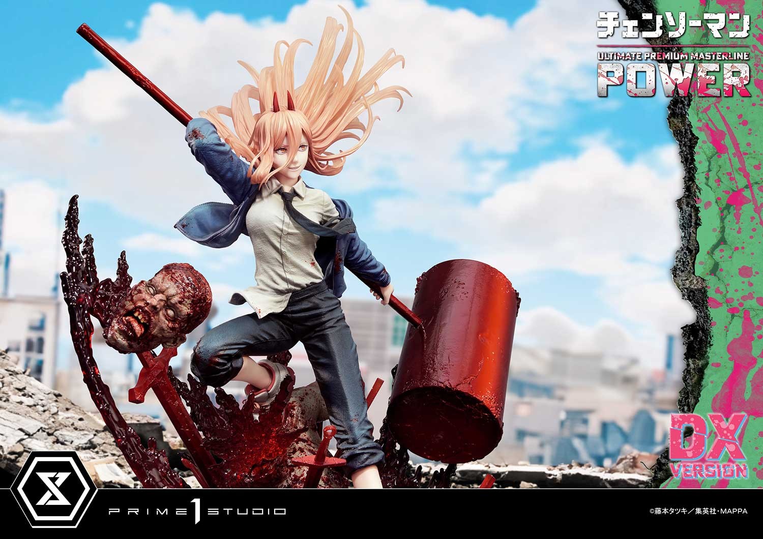 Chainsaw Man Power (Deluxe Version) Quarter Scale Statue  (Prototype Shown) View 27