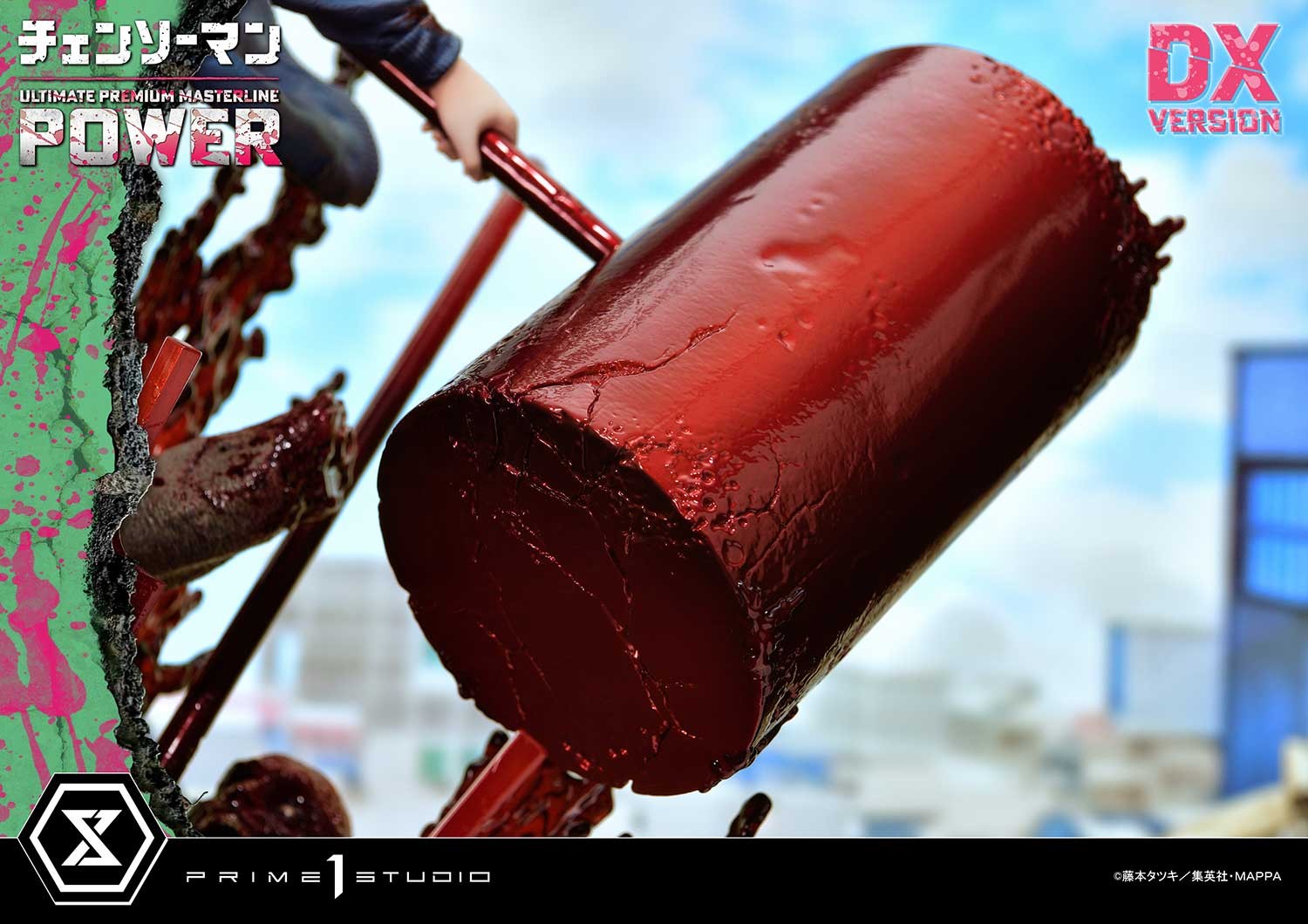 Chainsaw Man Power (Deluxe Version) Quarter Scale Statue  (Prototype Shown) View 28