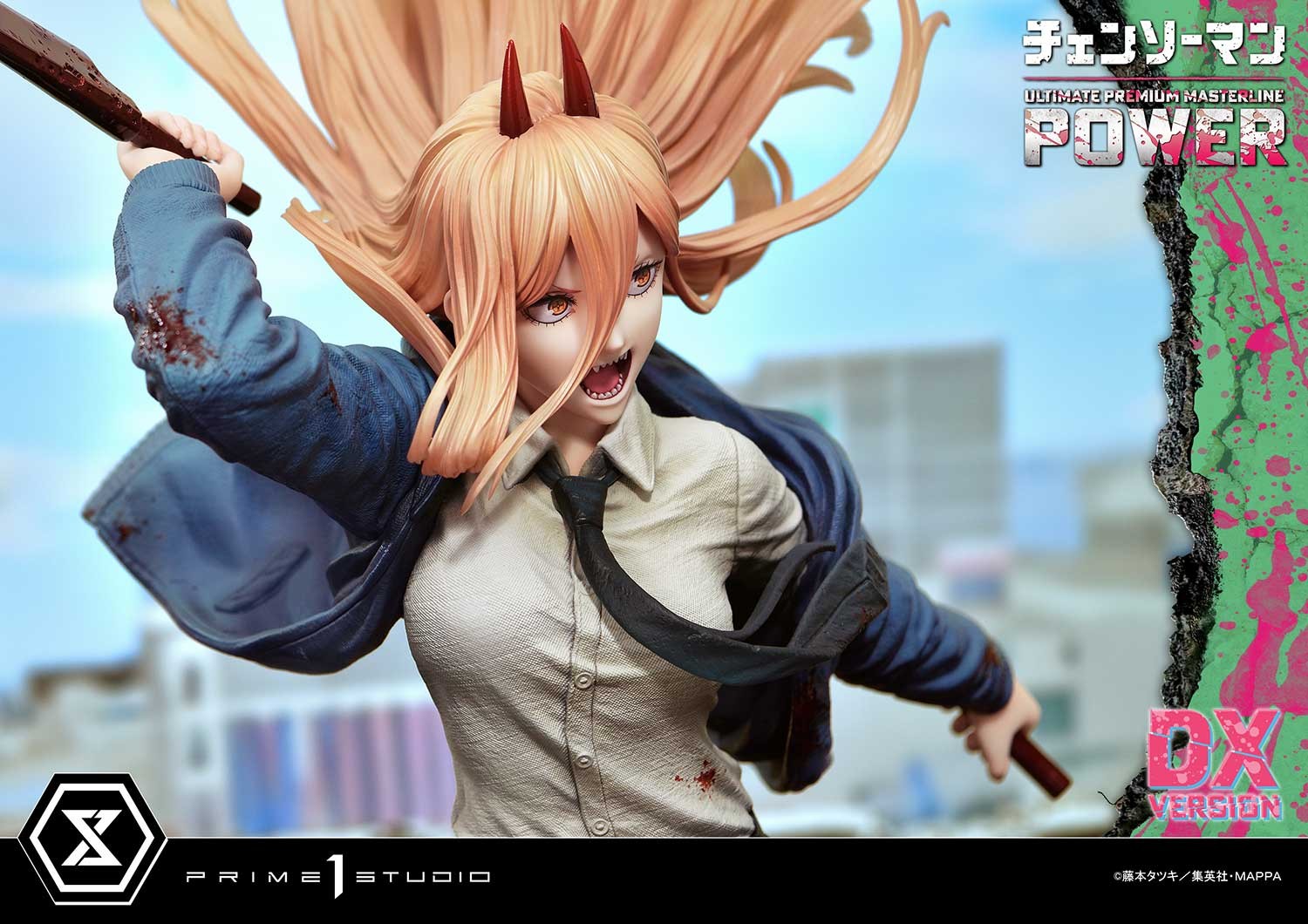 Chainsaw Man Power (Deluxe Version) Quarter Scale Statue  (Prototype Shown) View 29