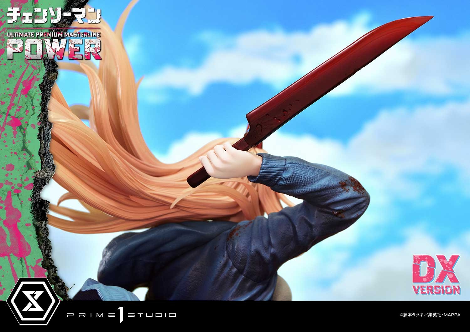 Chainsaw Man Power (Deluxe Version) Quarter Scale Statue  (Prototype Shown) View 30