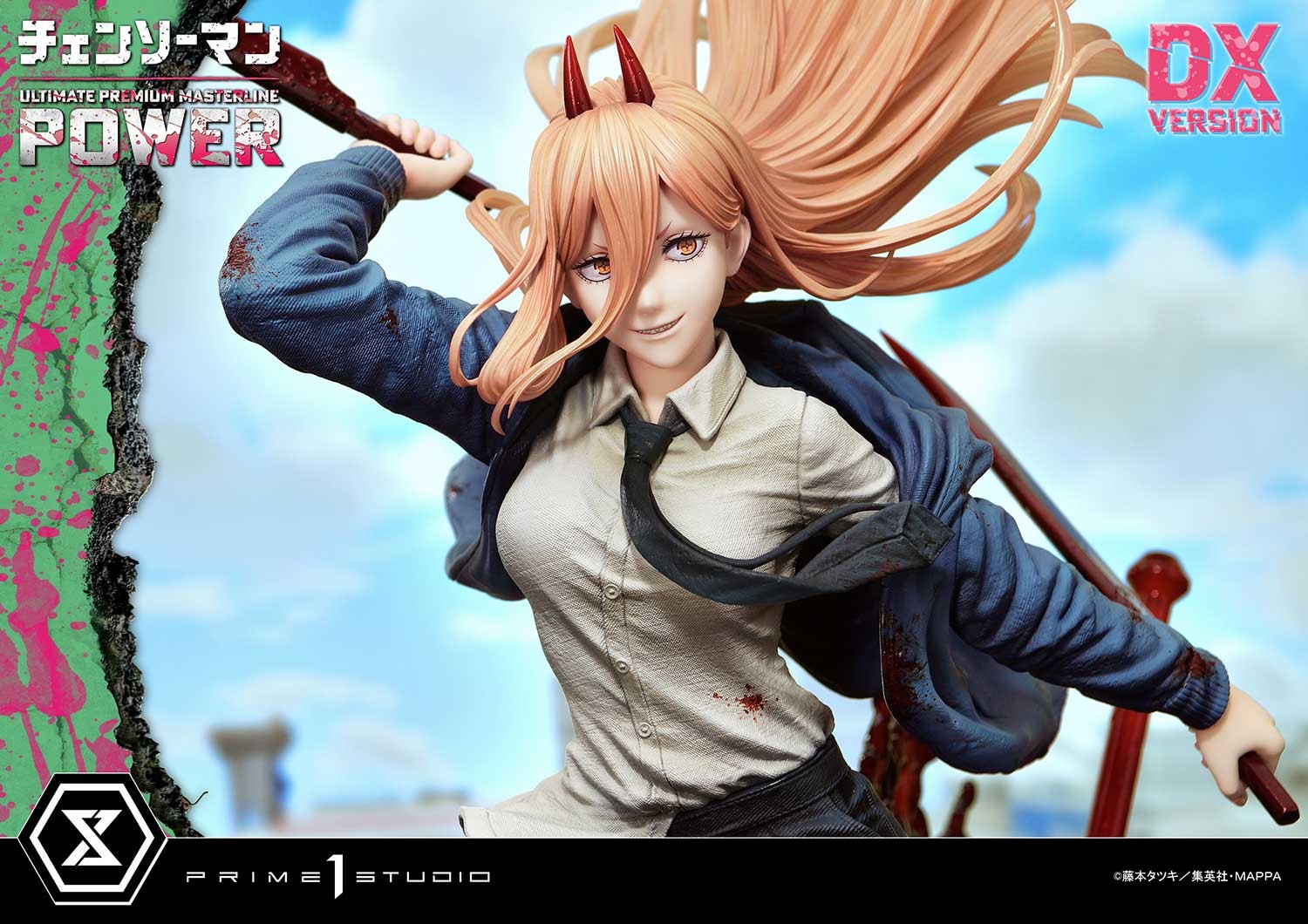 Chainsaw Man Power (Deluxe Version) Quarter Scale Statue  (Prototype Shown) View 31