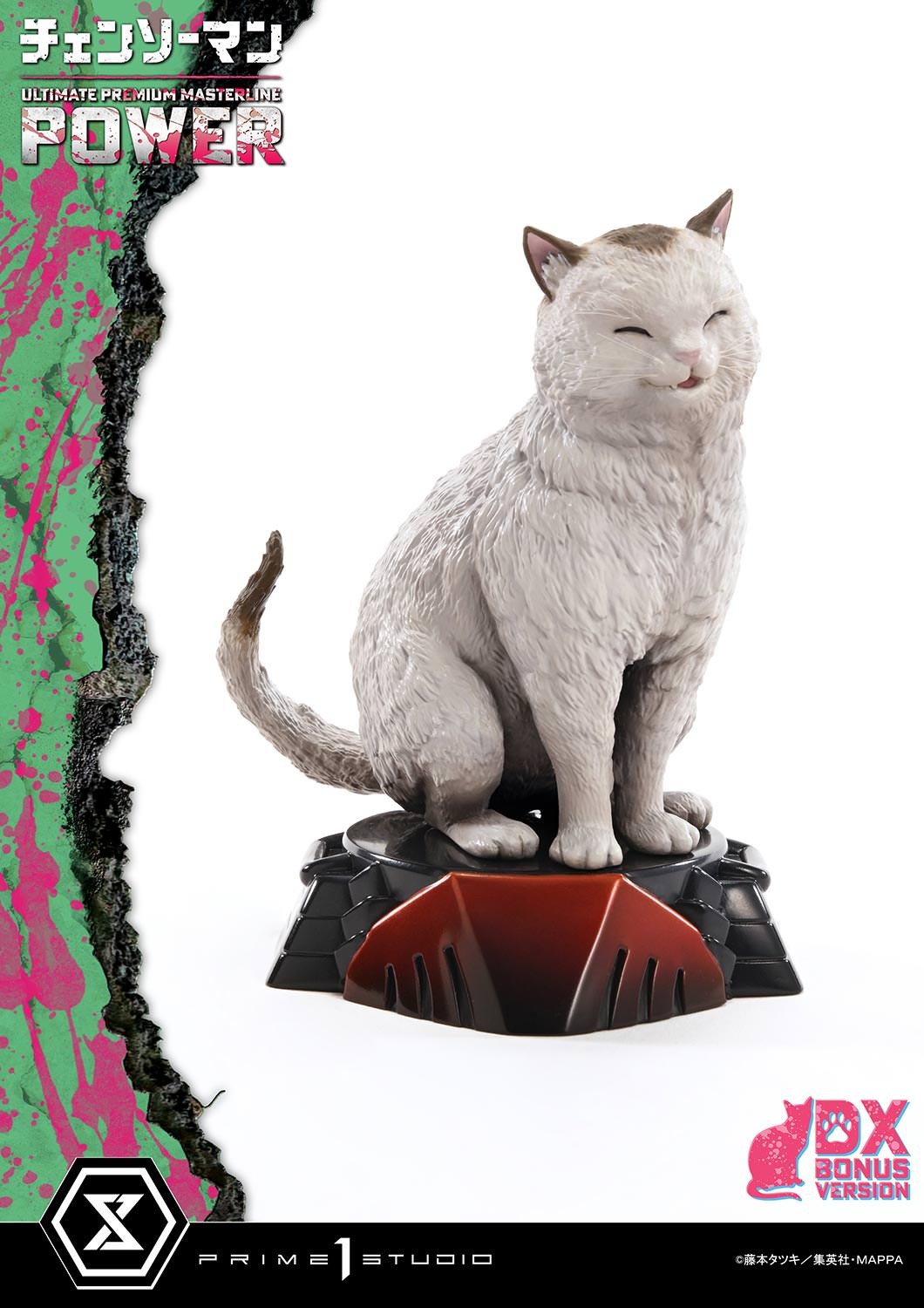 Chainsaw Man Power (Deluxe Bonus Version) Quarter Scale Statue  (Prototype Shown) View 7