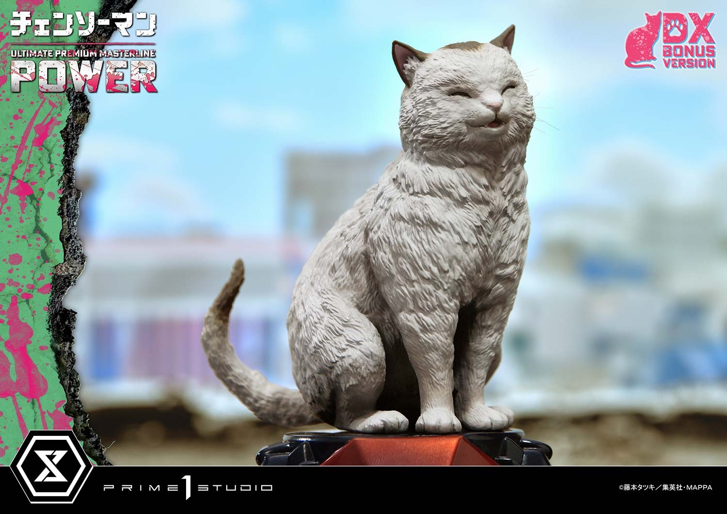 Chainsaw Man Power (Deluxe Bonus Version) Quarter Scale Statue  (Prototype Shown) View 8