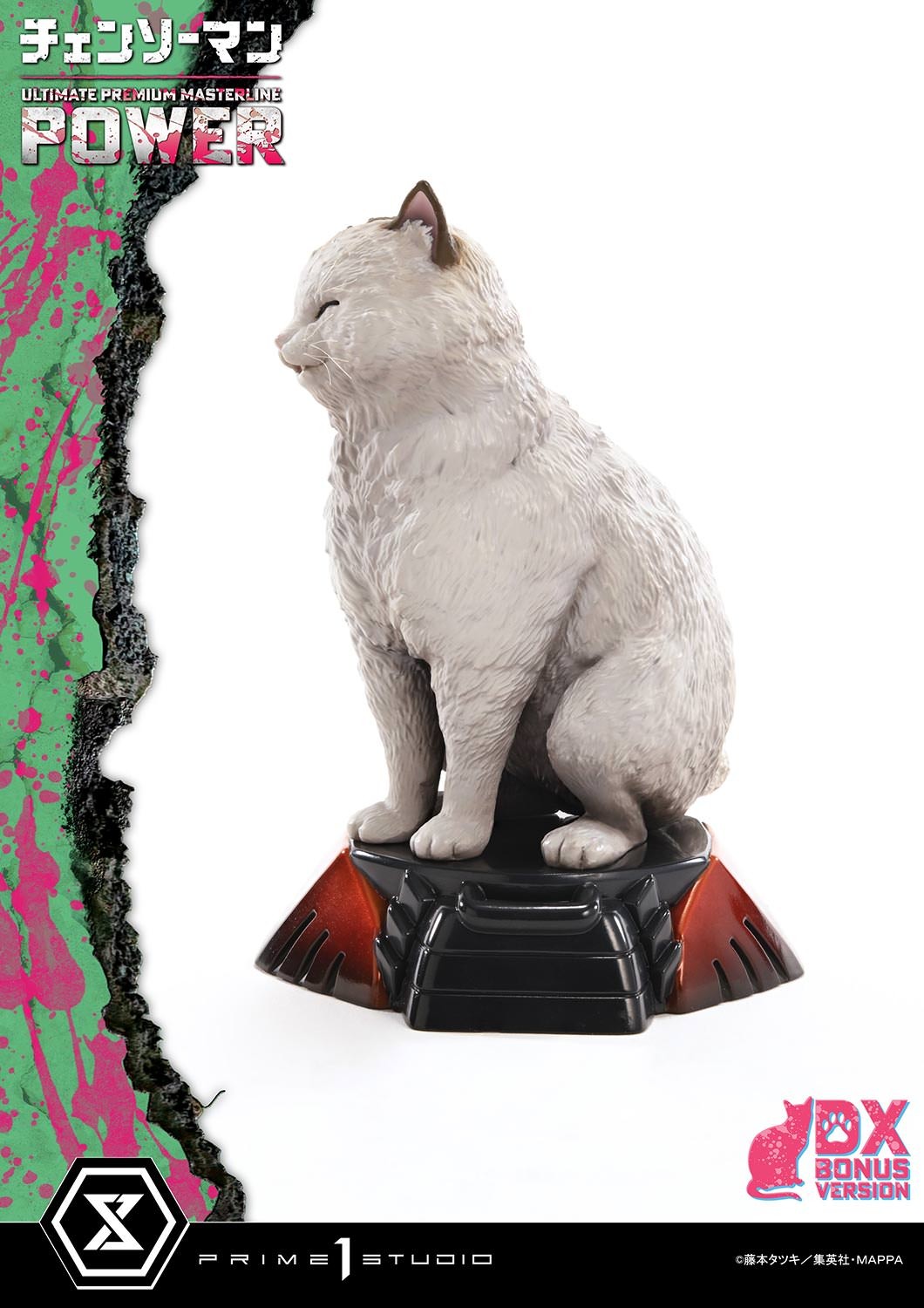 Chainsaw Man Power (Deluxe Bonus Version) Quarter Scale Statue  (Prototype Shown) View 9